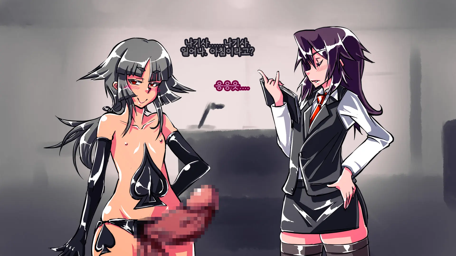 Jouai Senki Pink Heart ~Seigi No Heroine Ga Teki Kaijin No Chikara De Aku No Kanbu E To Someagaru!!~ | 정애정신 핑크하트 ~정의의 히로인이 적괴인의 힘으로 악의 간부로 물들어간다!!~
